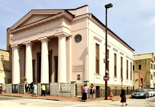 Lloyd Street Synagogue, Baltimore